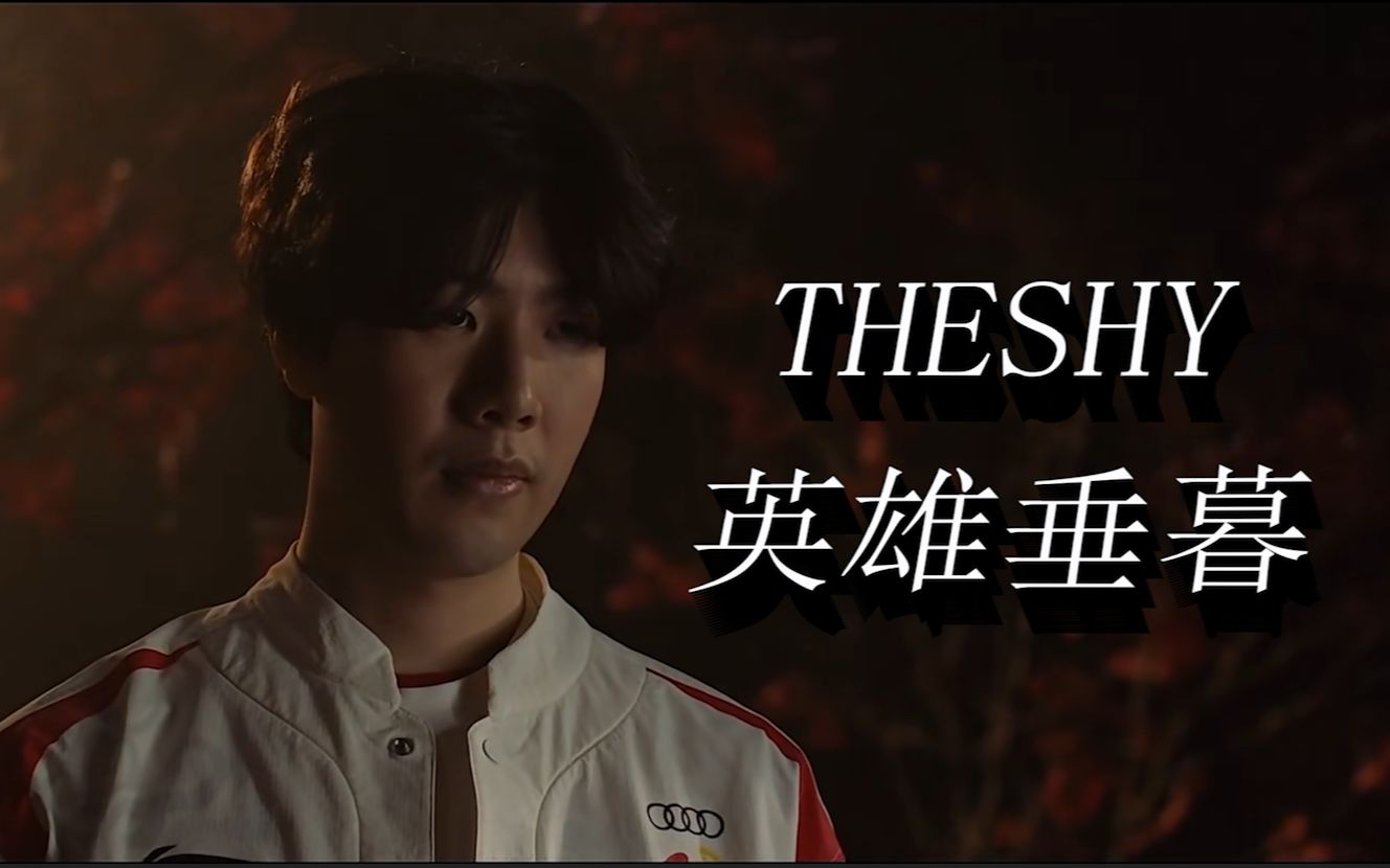 在某些比赛