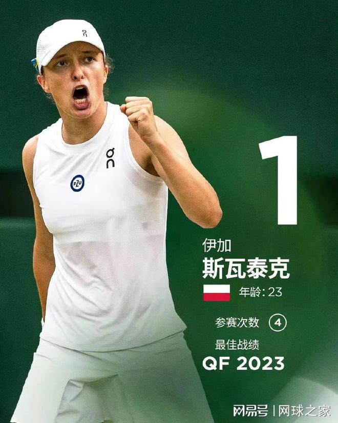 这不仅是一 这不仅是一