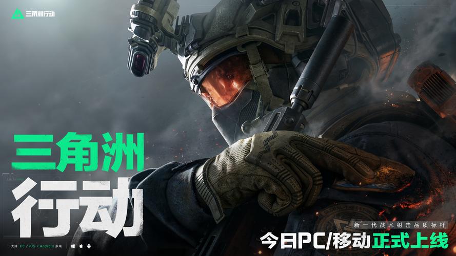 坚持与毅力