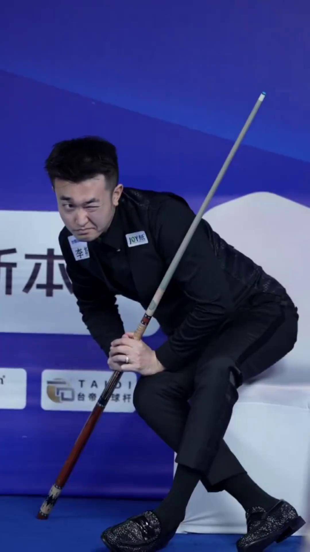在U19组