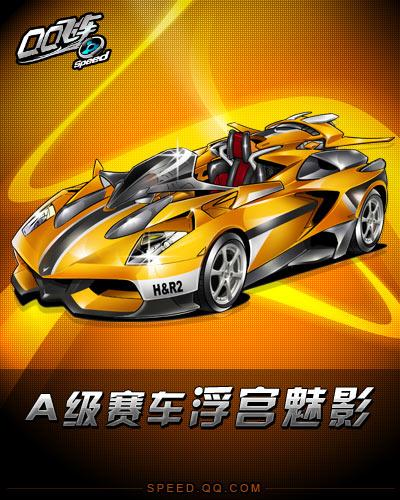 也为接下来