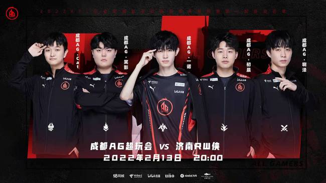 球员置于核 球员置于核