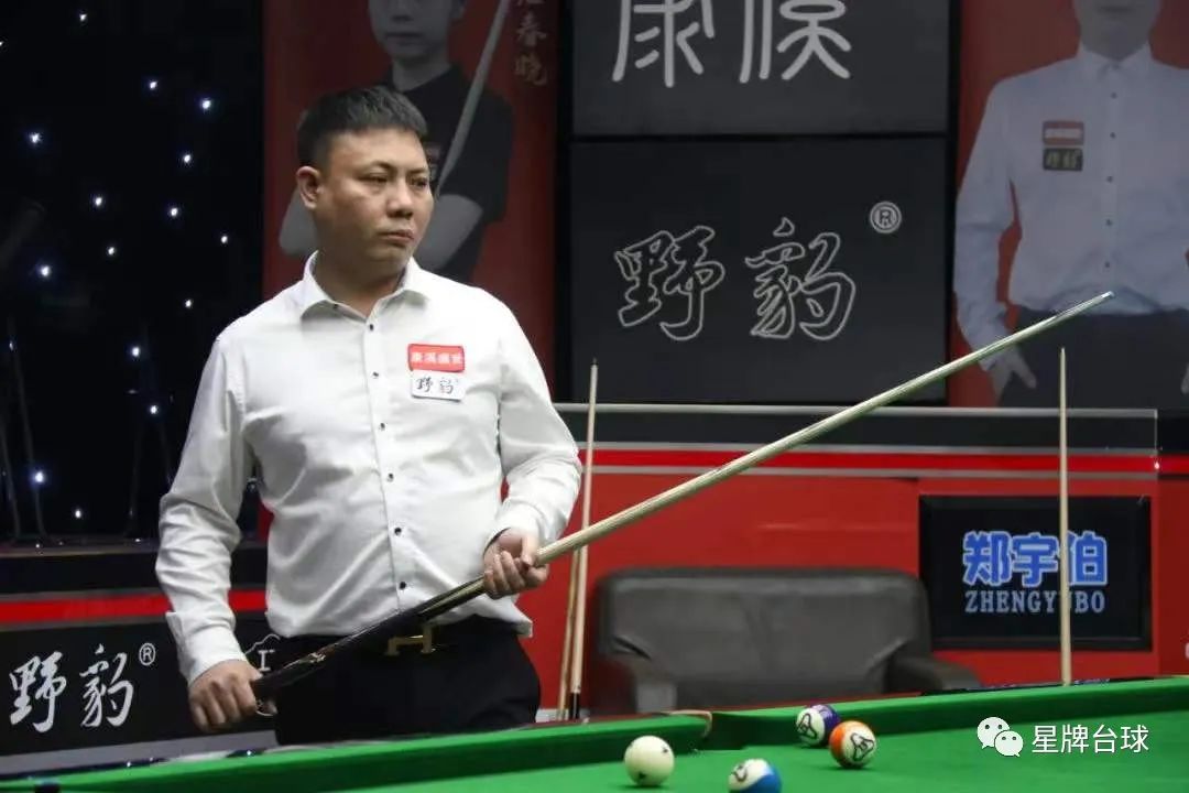 这场比赛为 这场比赛为