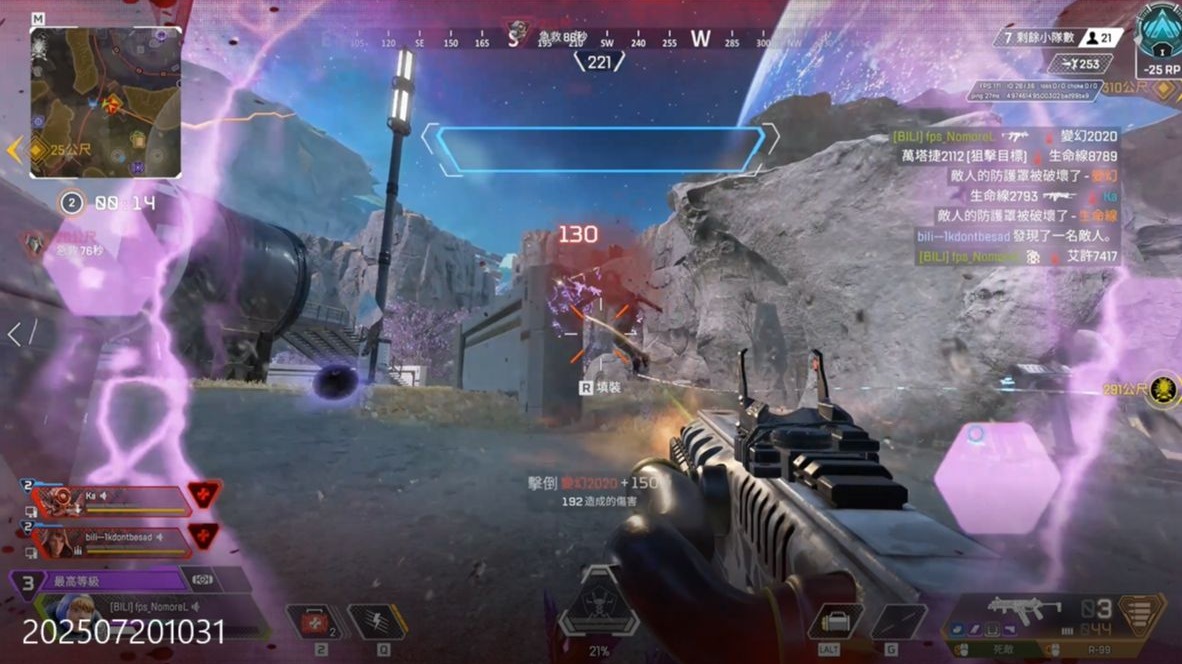 泰州远大虽 泰州远大虽