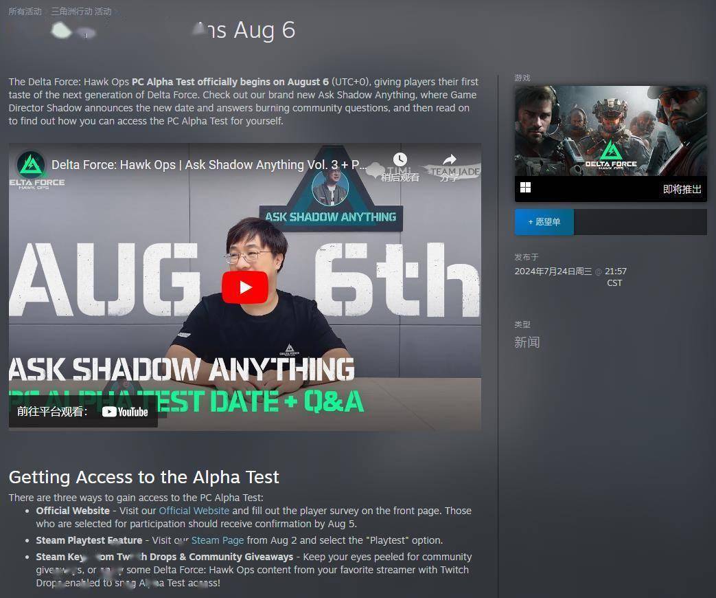 最动人的篇 最动人的篇