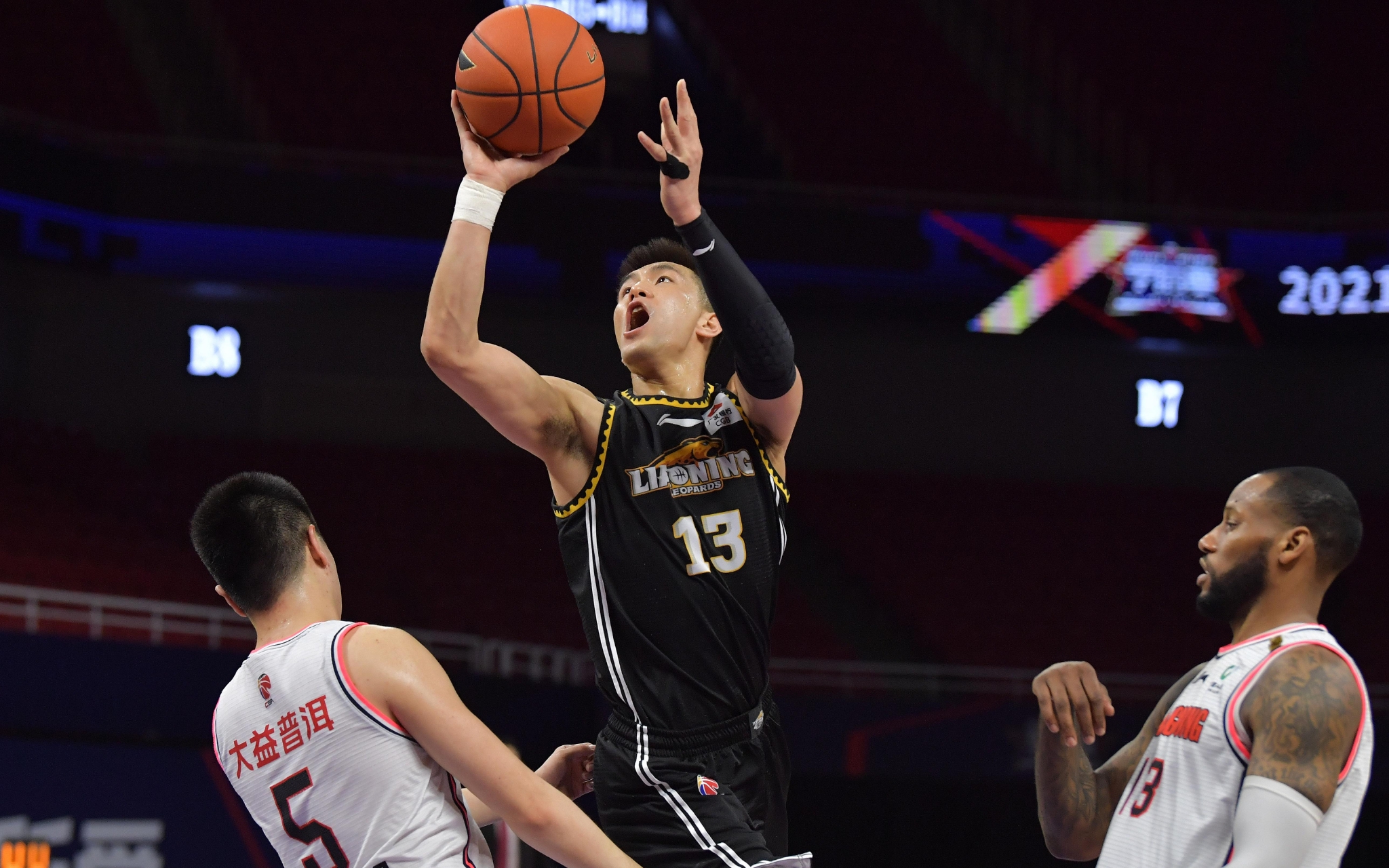 欧冠争冠热 欧冠争冠热