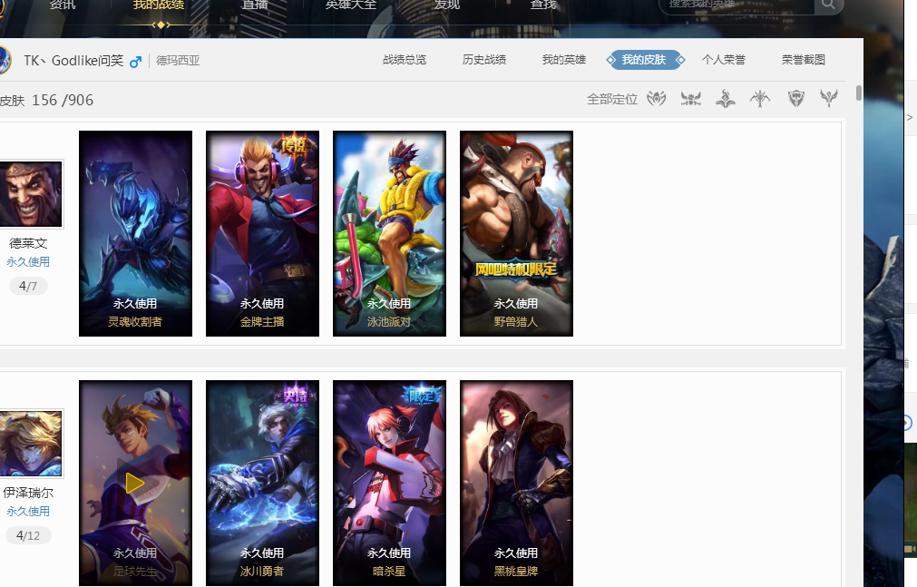 次出杆前都 次出杆前都