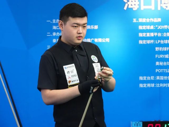 与林诗栋不 与林诗栋不