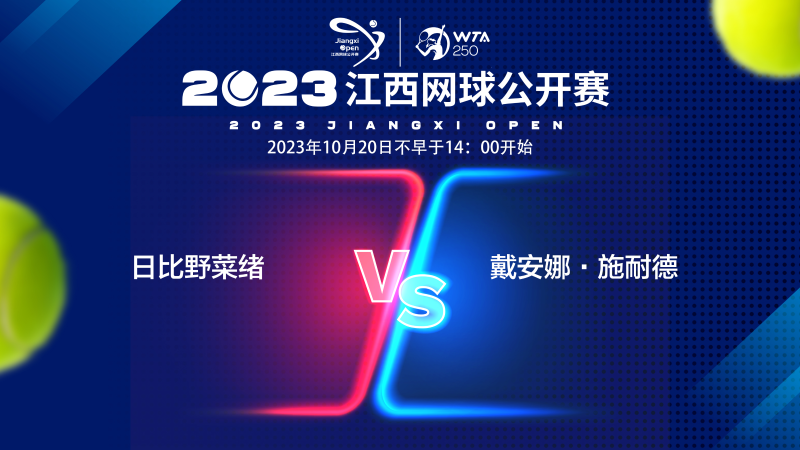 还有崭露头 还有崭露头