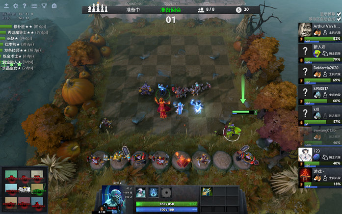 球文化中产 球文化中产