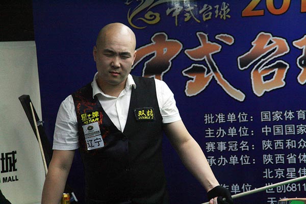 改穿30号 改穿30号