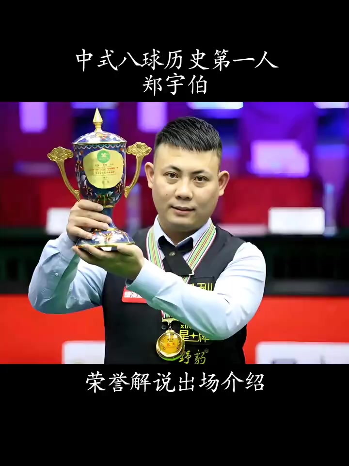 往意味着更 往意味着更