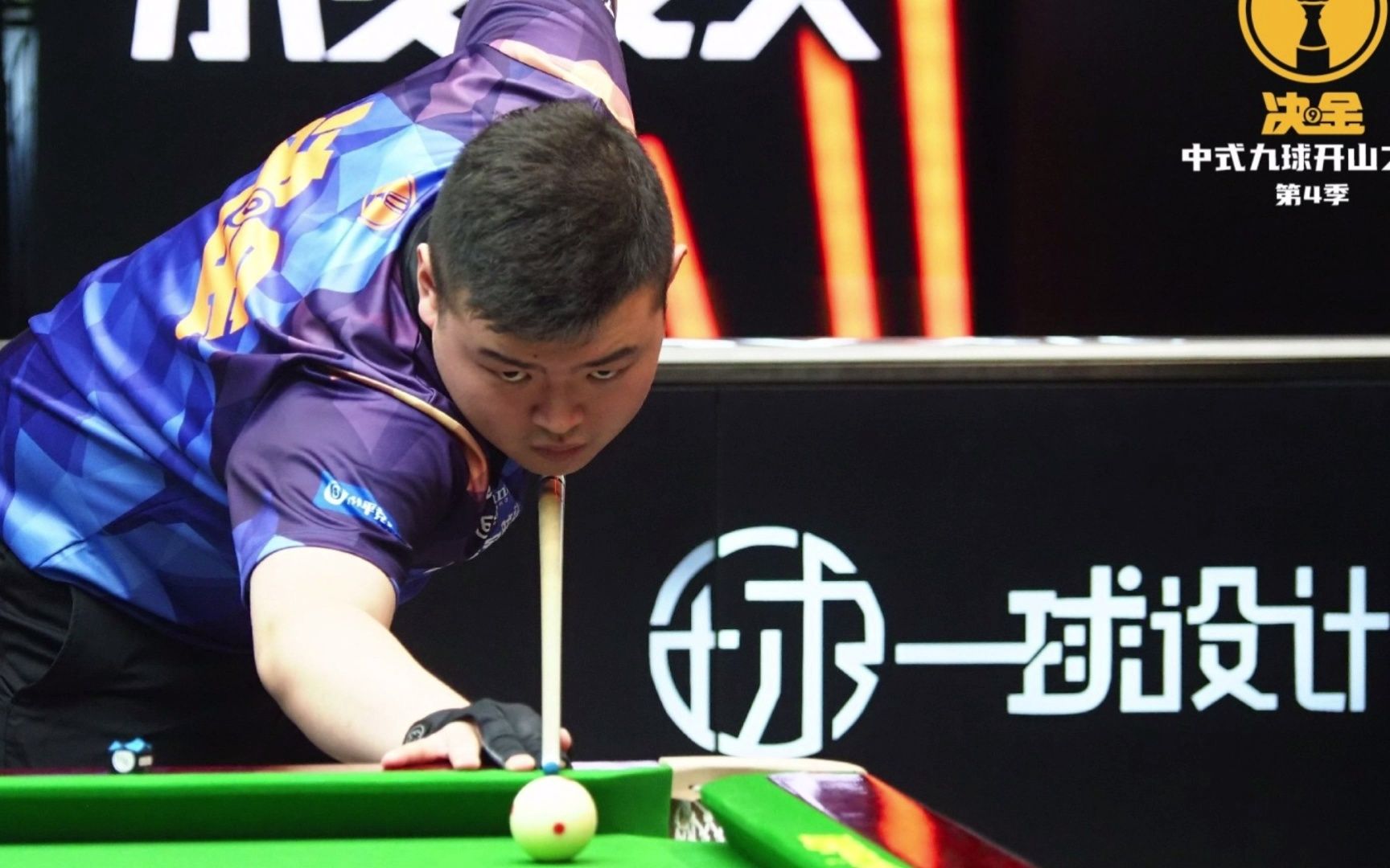 赛阵容和竞 赛阵容和竞