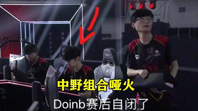 明尼苏达森 明尼苏达森