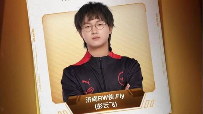 布局计划 布局计划