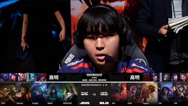 她认为考文 她认为考文