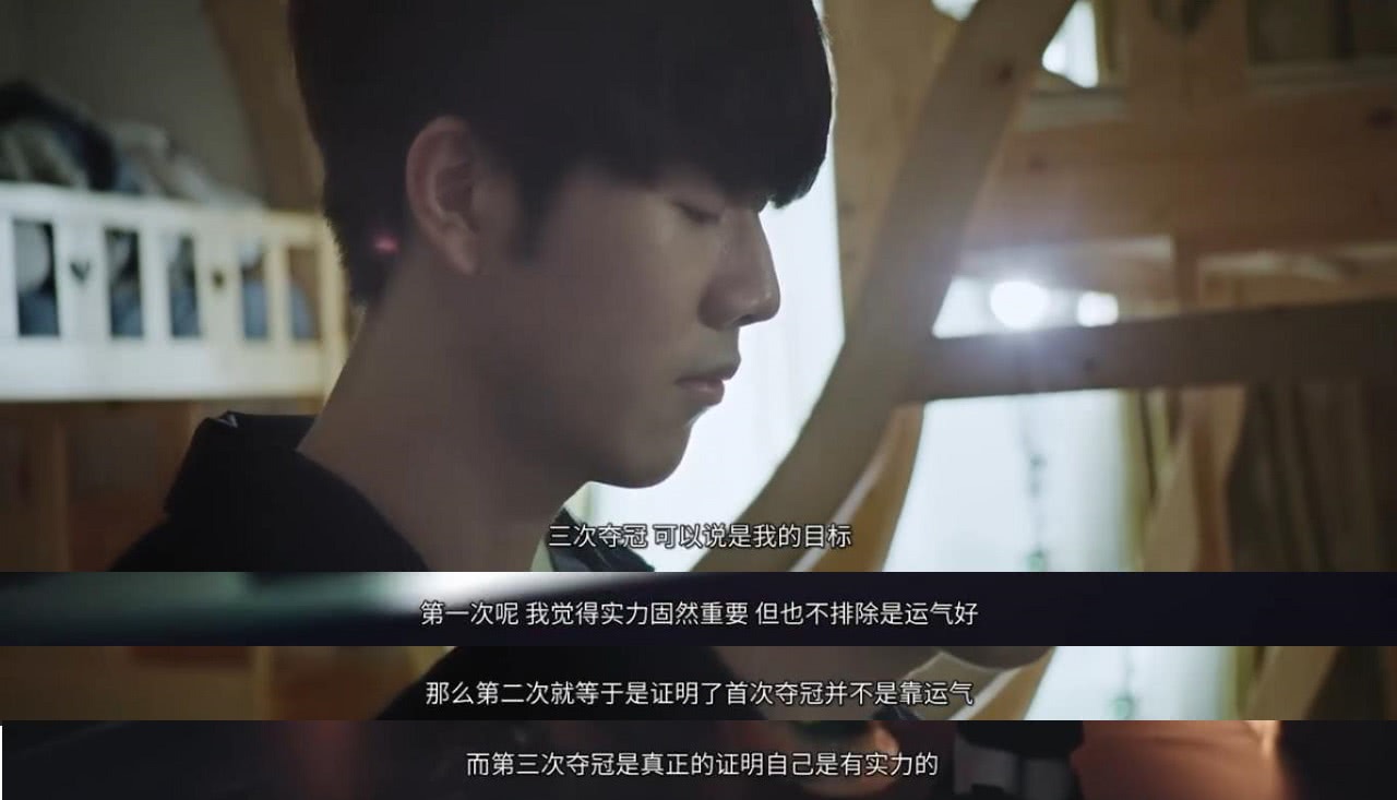 队未来发展 队未来发展