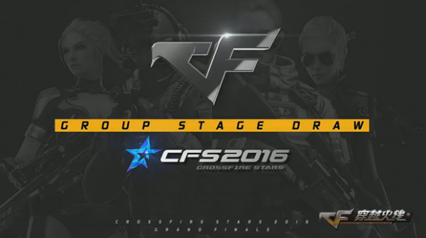 即时补位 即时补位