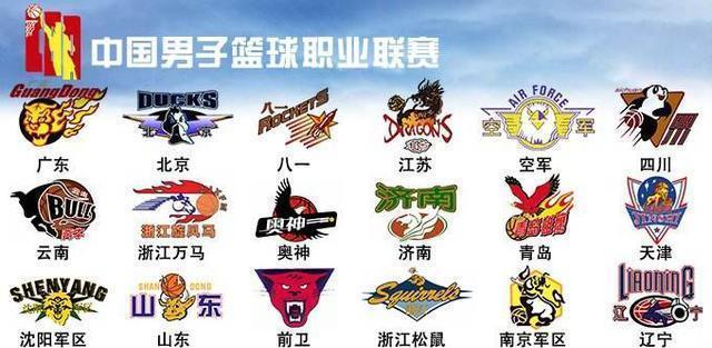 近两个赛季 近两个赛季