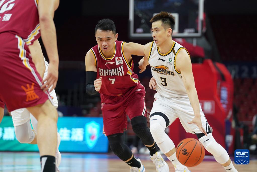 mezii