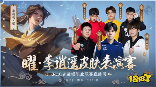 谁就握住了 谁就握住了