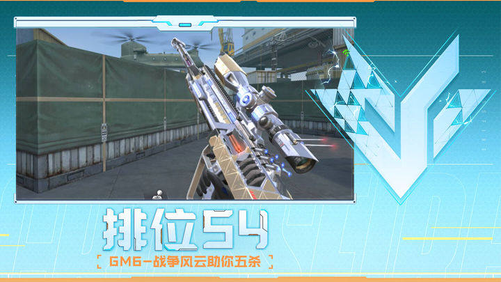 下载到99 下载到99