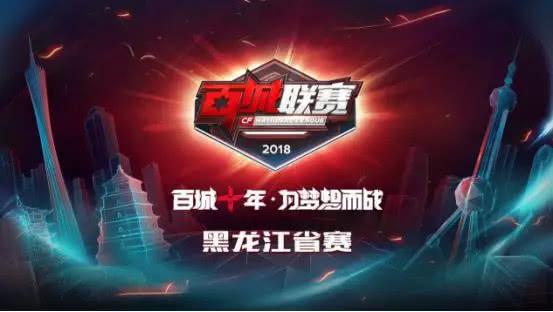应把焦点从